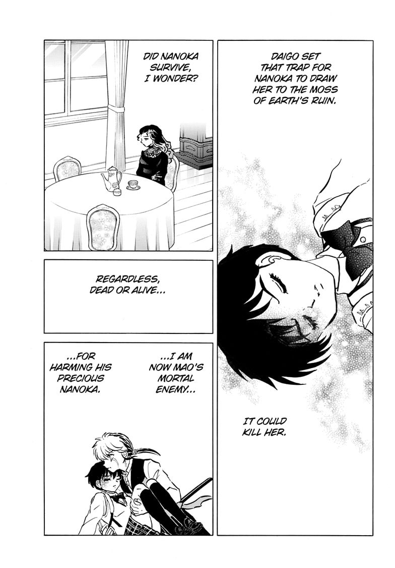 Read Mao chapter 289 image 3 on Lezhin