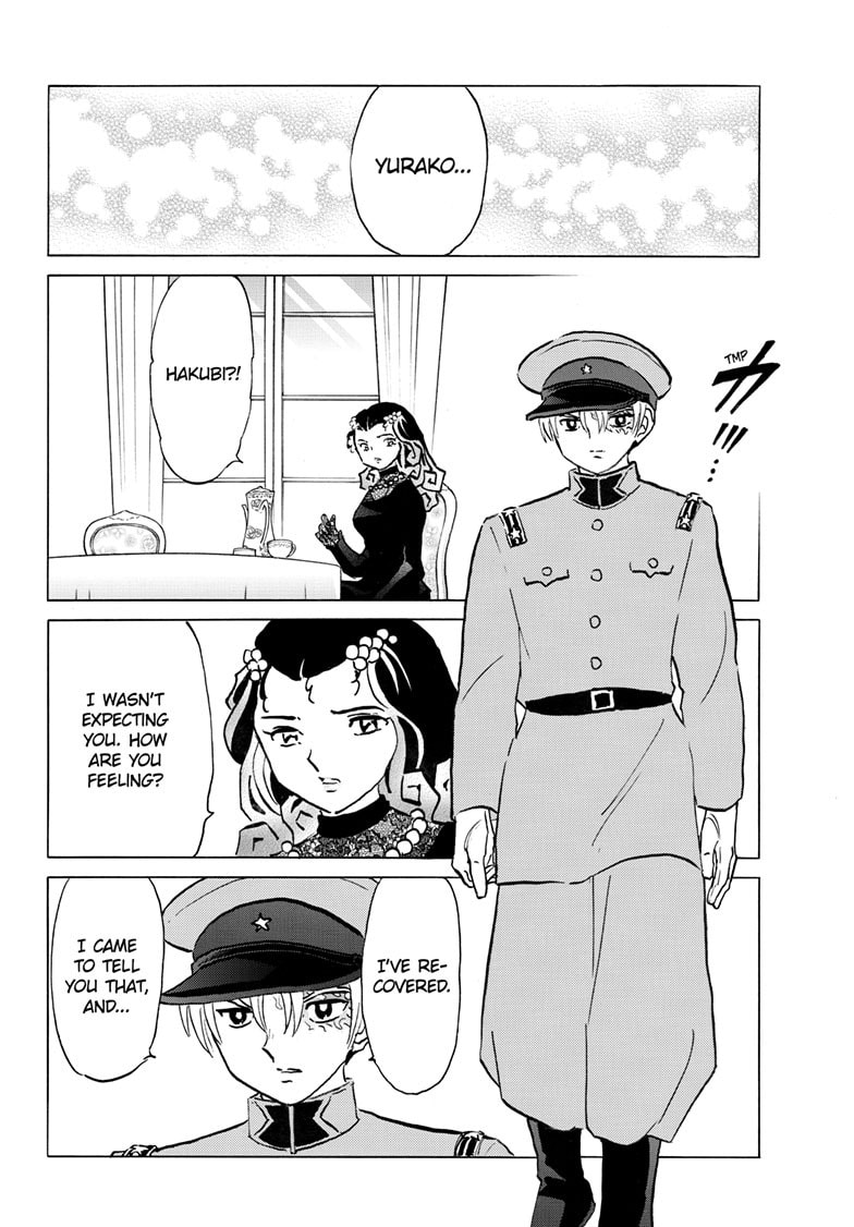 Read Mao chapter 289 image 4 on Lezhin