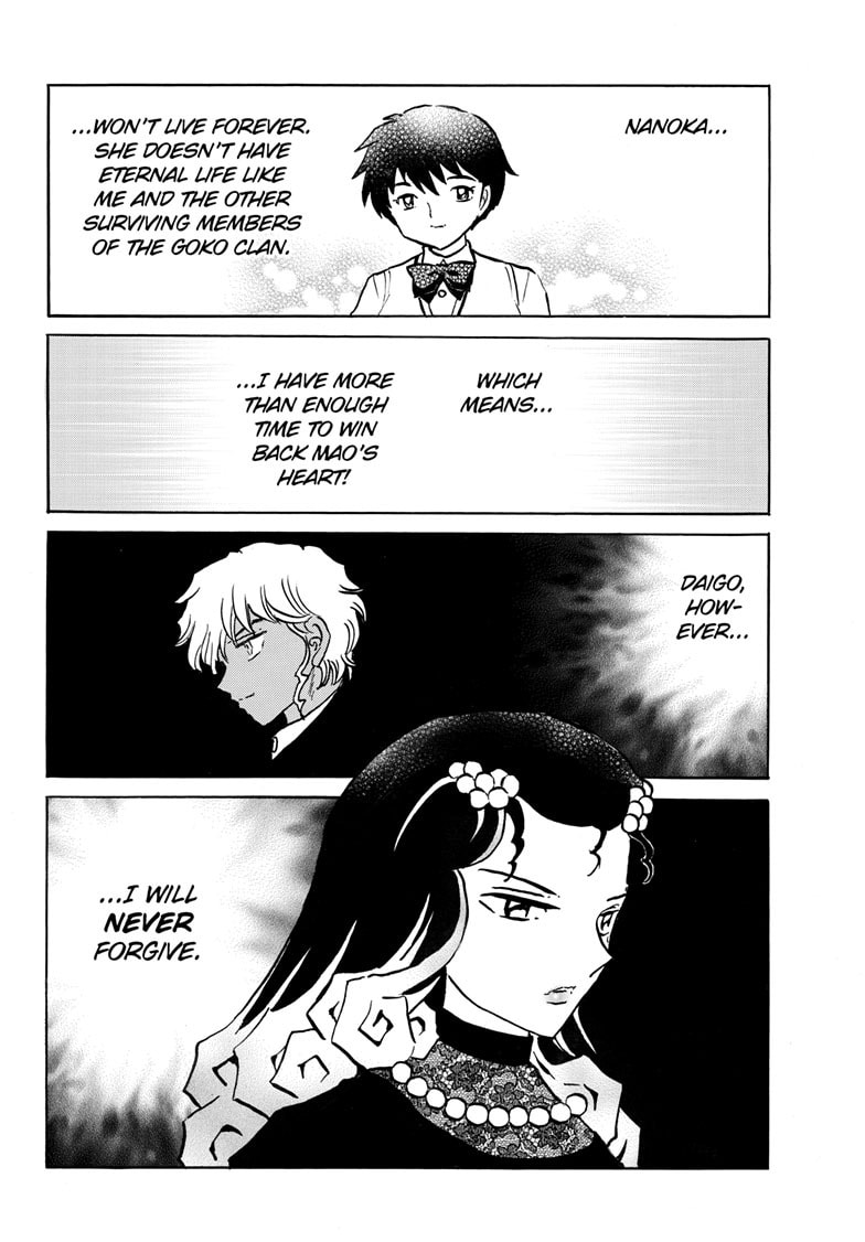 Read Mao chapter 289 image 6 on Lezhin
