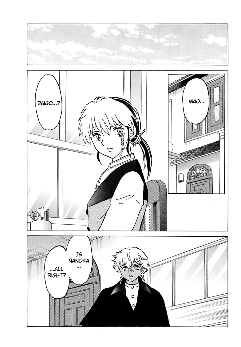 Read Mao chapter 289 image 7 on Lezhin