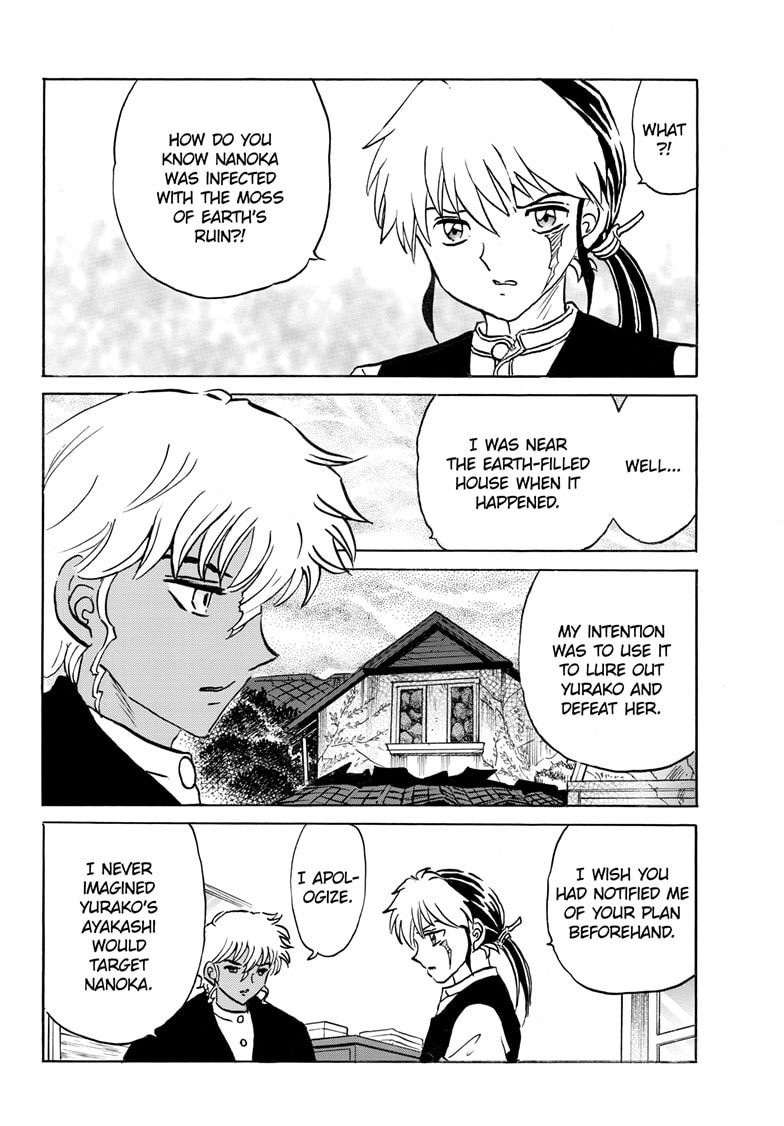 Read Mao chapter 289 image 8 on Lezhin