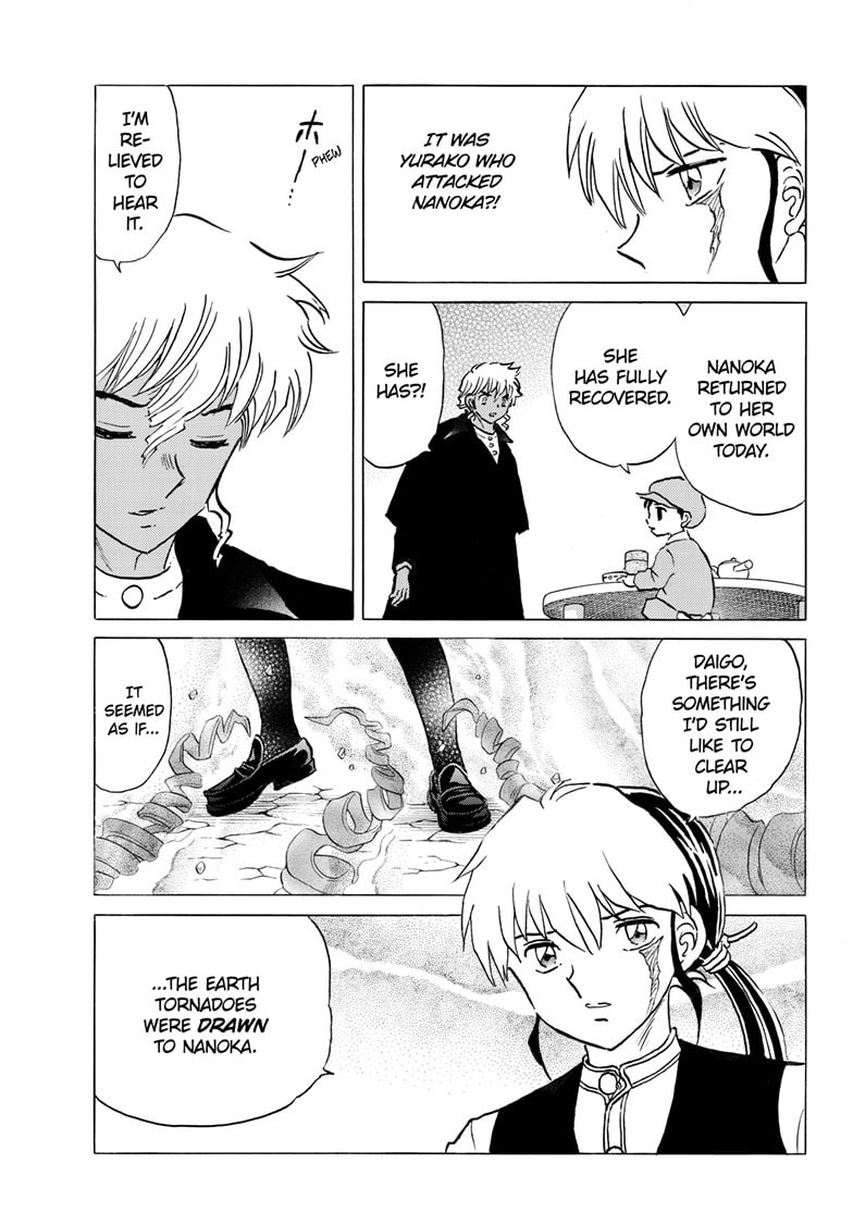 Read Mao chapter 289 image 9 on Lezhin