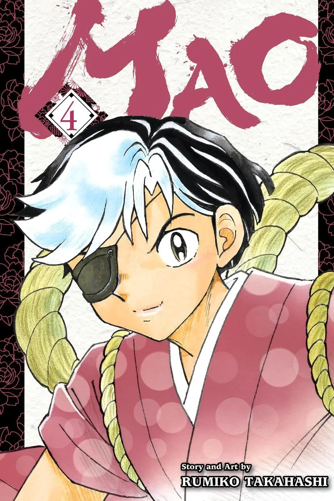 Read Mao chapter 29 image 0 on Lezhin
