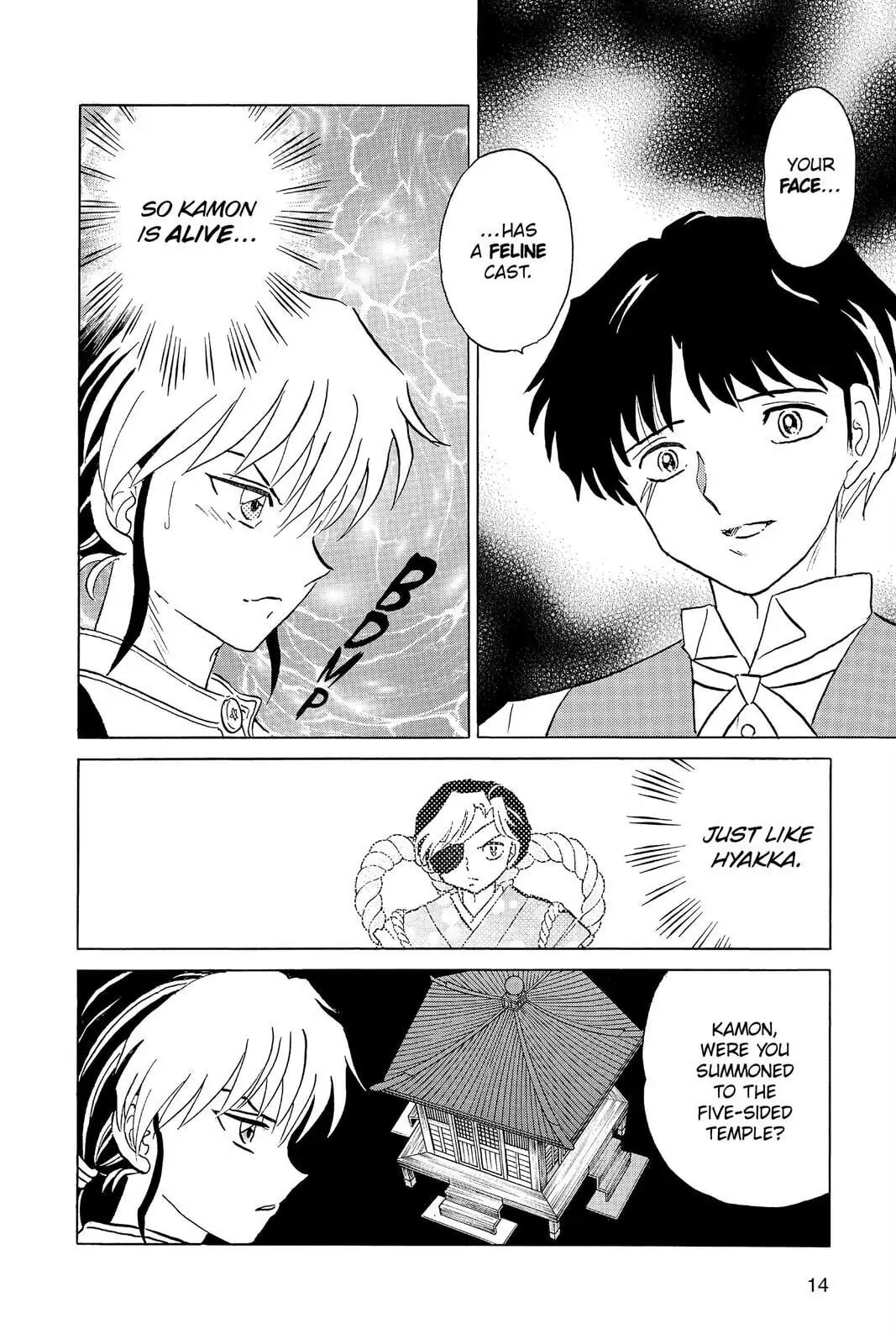 Read Mao chapter 29 image 14 on Lezhin