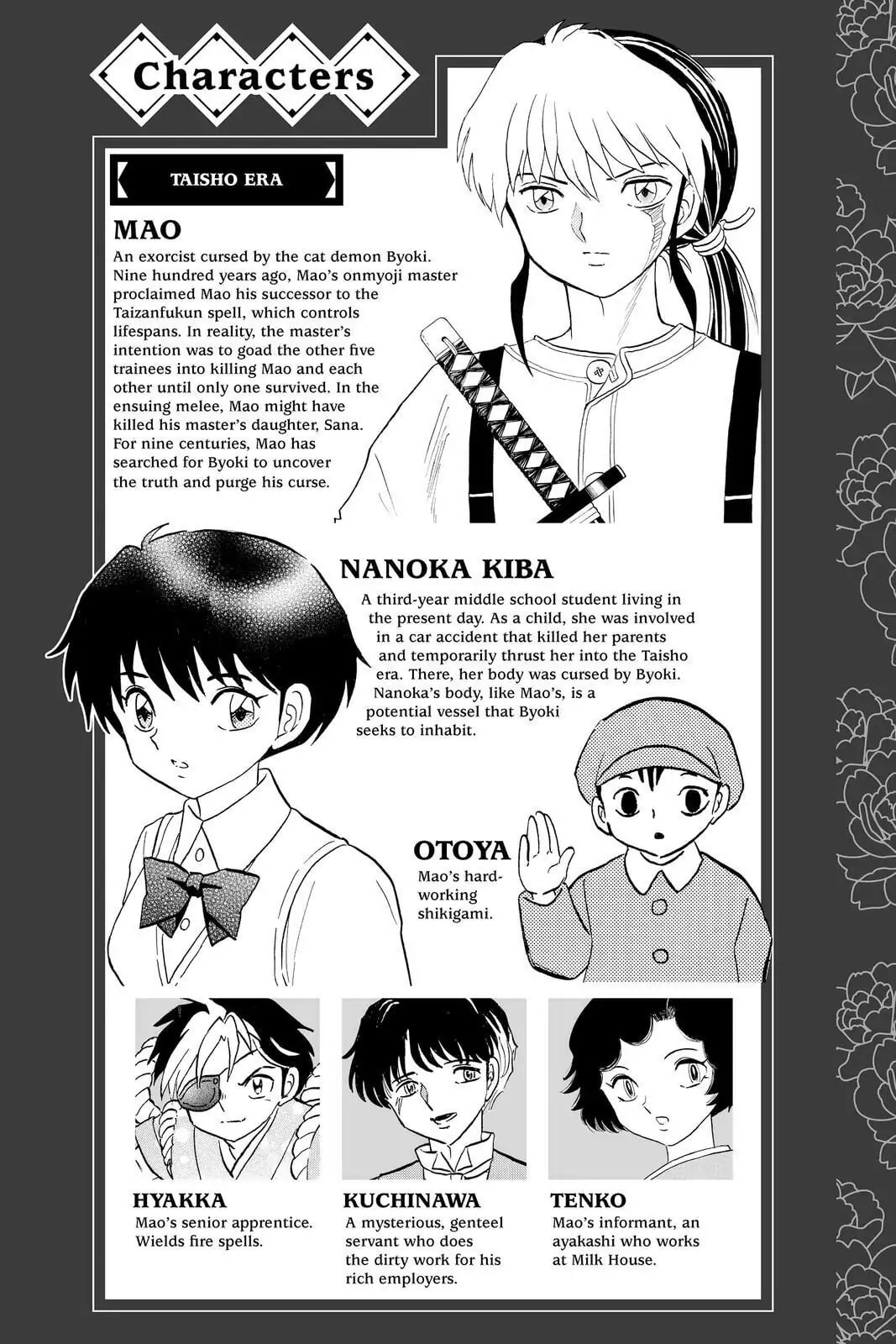 Read Mao chapter 29 image 2 on Lezhin