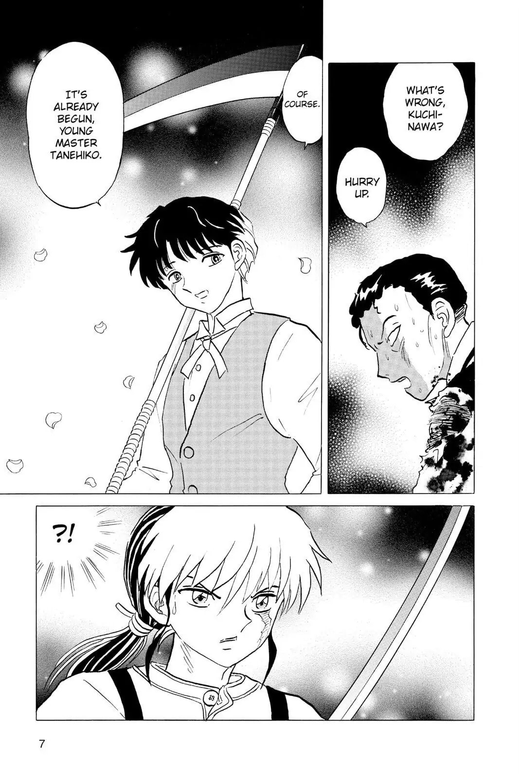 Read Mao chapter 29 image 7 on Lezhin