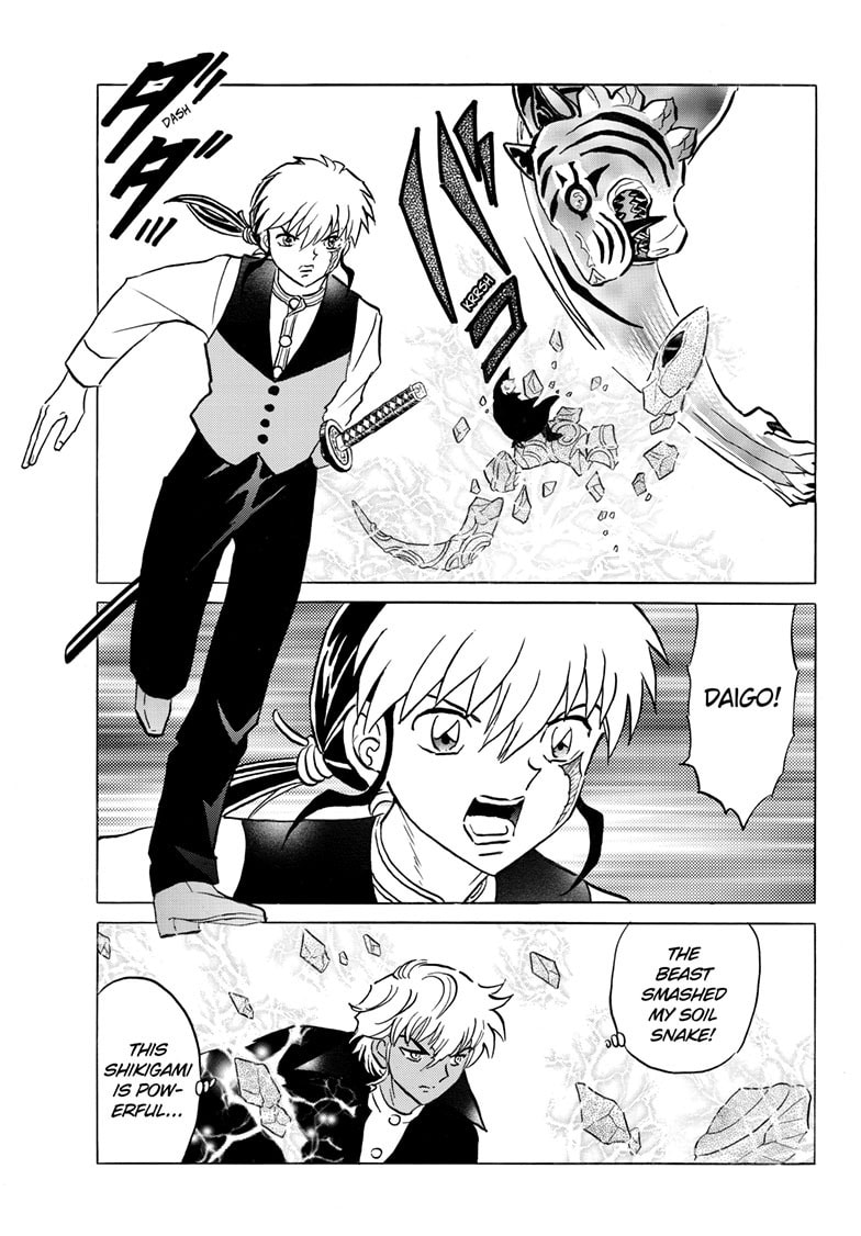 Read Mao chapter 290 image 13 on Lezhin