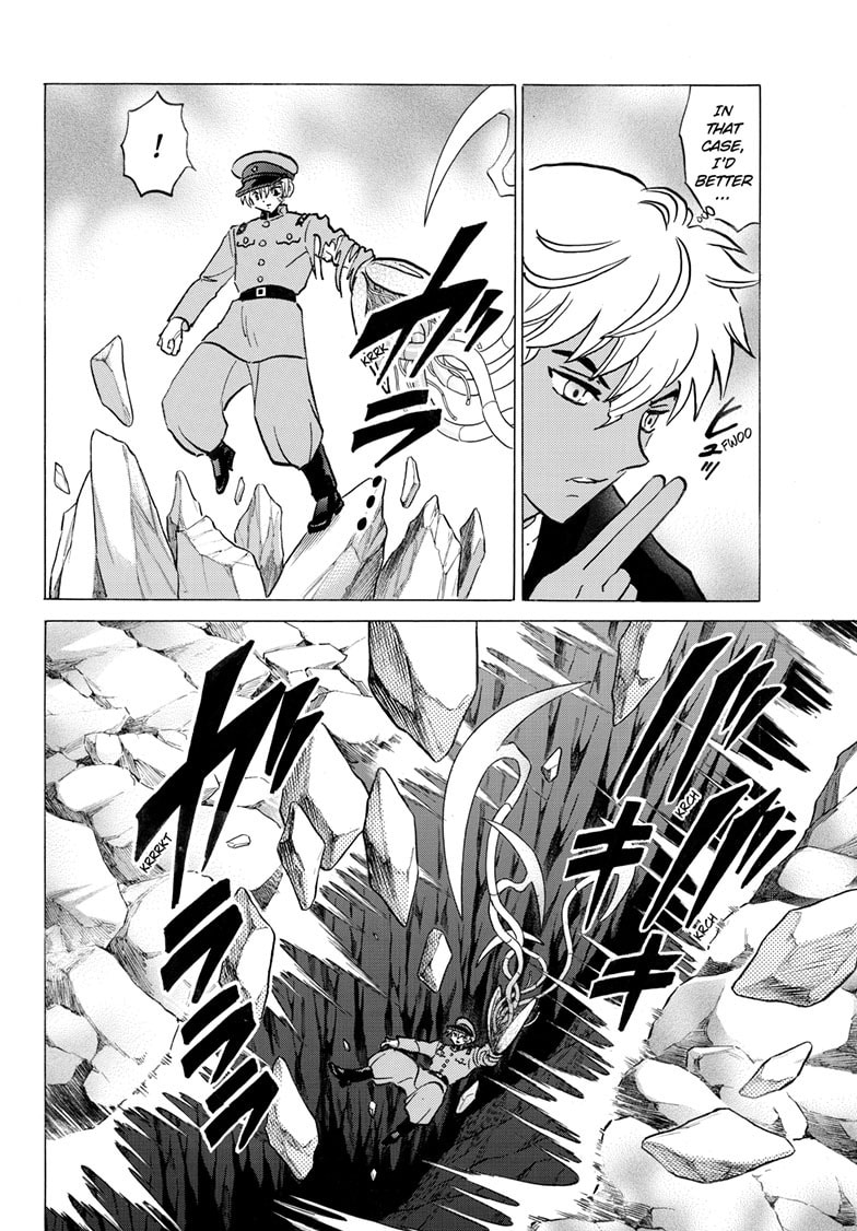 Read Mao chapter 290 image 14 on Lezhin
