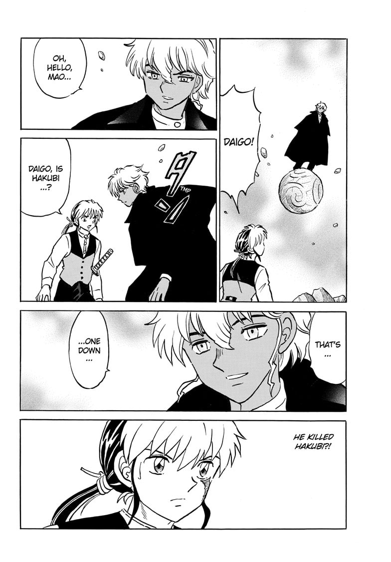 Read Mao chapter 290 image 16 on Lezhin