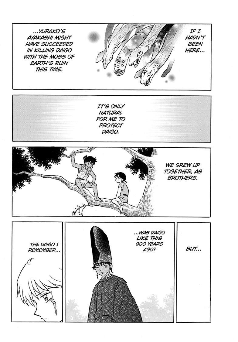 Read Mao chapter 291 image 10 on Lezhin