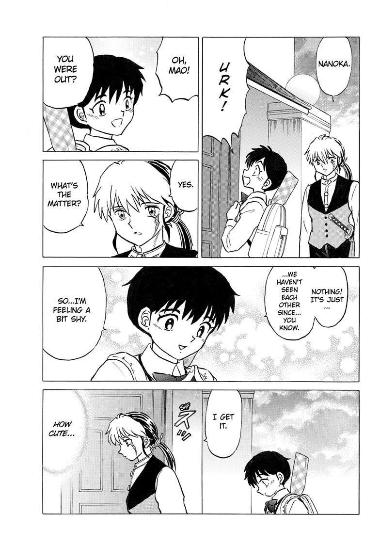 Read Mao chapter 291 image 13 on Lezhin