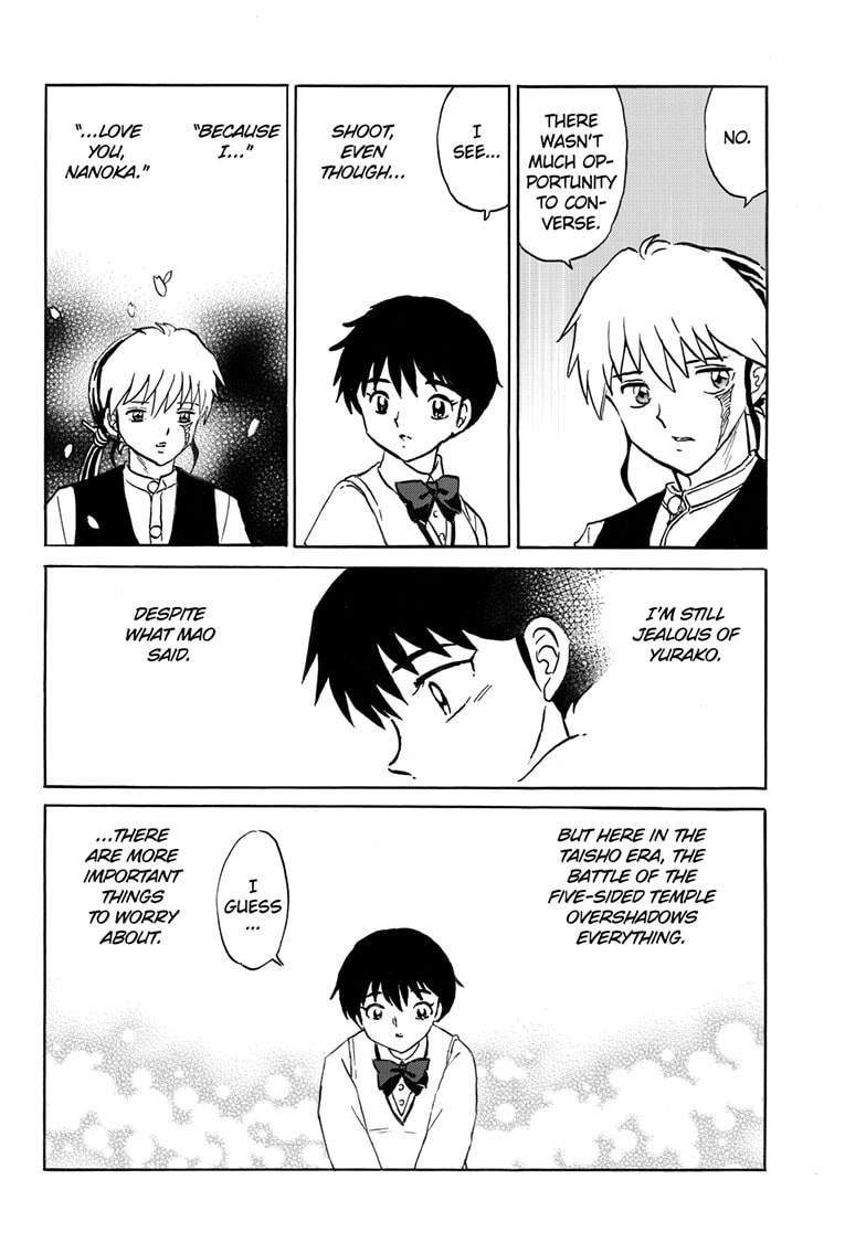 Read Mao chapter 291 image 16 on Lezhin