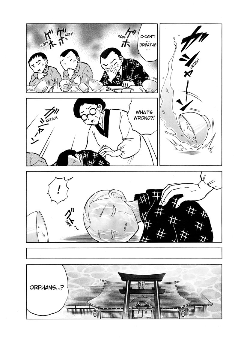 Read Mao chapter 291 image 19 on Lezhin