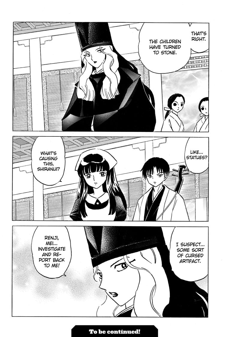 Read Mao chapter 291 image 20 on Lezhin