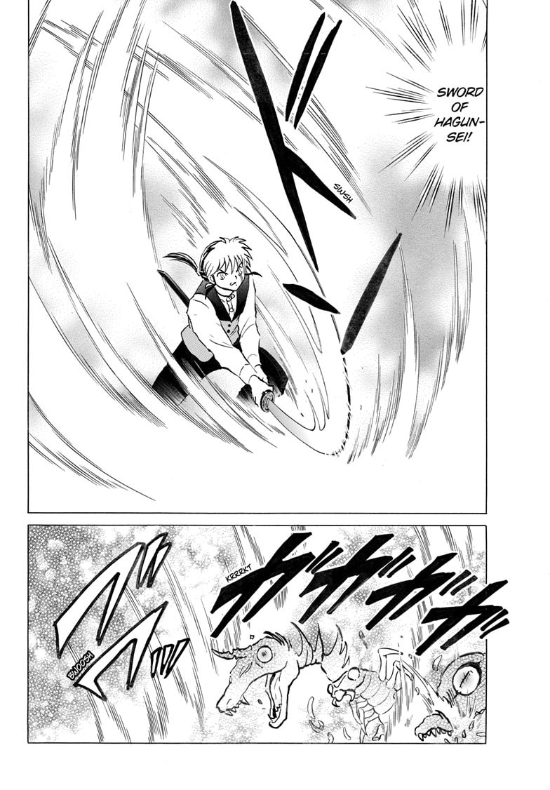 Read Mao chapter 291 image 4 on Lezhin