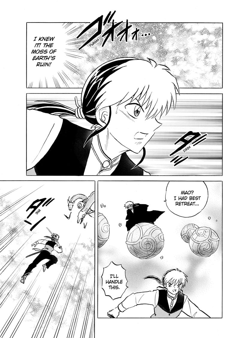 Read Mao chapter 291 image 5 on Lezhin