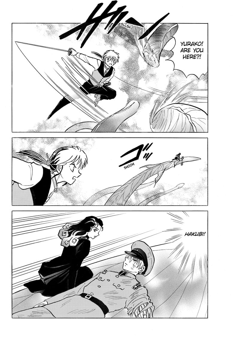 Read Mao chapter 291 image 6 on Lezhin
