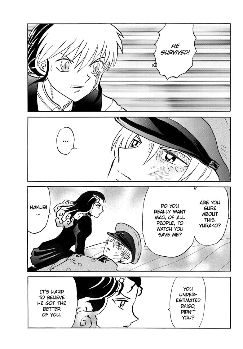 Read Mao chapter 291 image 7 on Lezhin