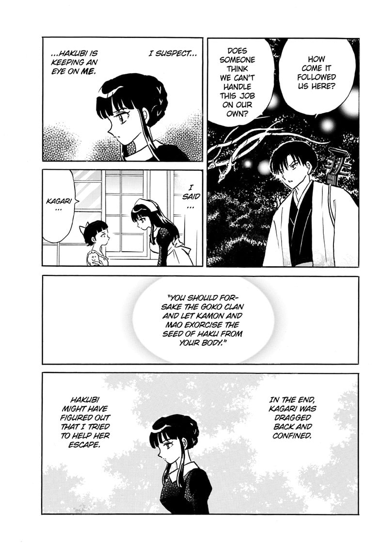 Read Mao chapter 292 image 7 on Lezhin