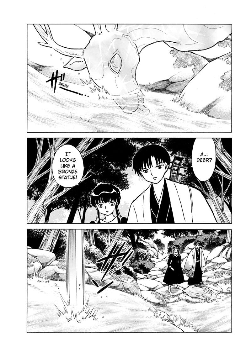 Read Mao chapter 292 image 9 on Lezhin