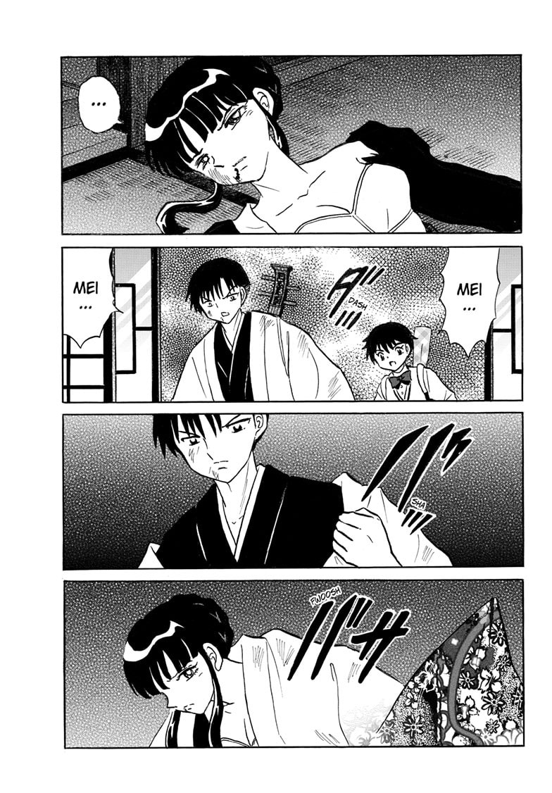 Read Mao chapter 293 image 11 on Lezhin