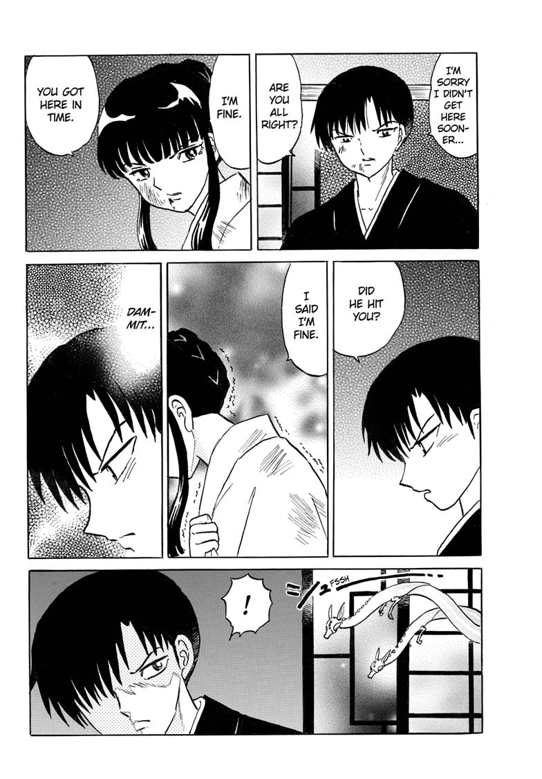 Read Mao chapter 293 image 12 on Lezhin