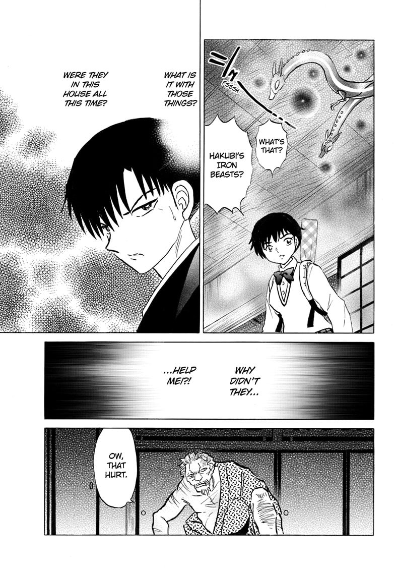 Read Mao chapter 293 image 13 on Lezhin