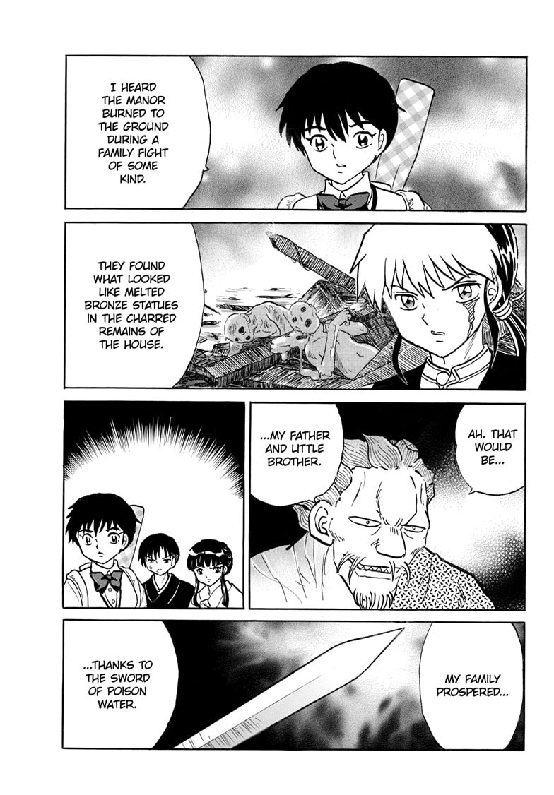 Read Mao chapter 293 image 15 on Lezhin