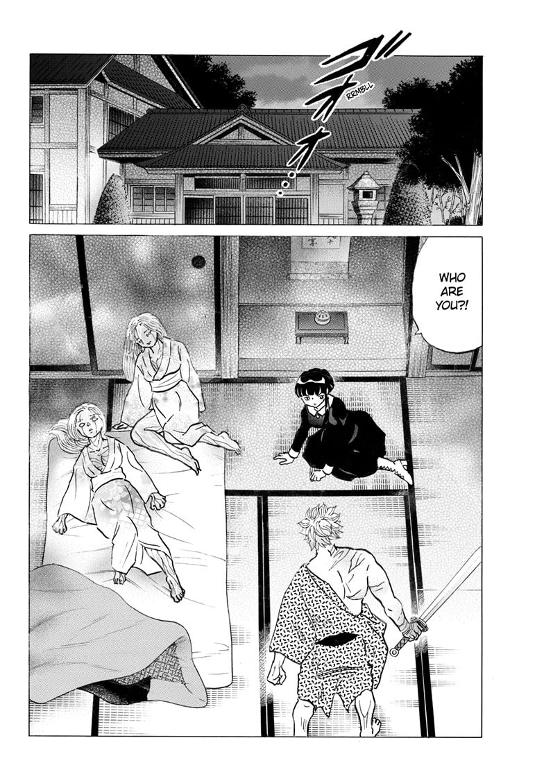 Read Mao chapter 293 image 2 on Lezhin