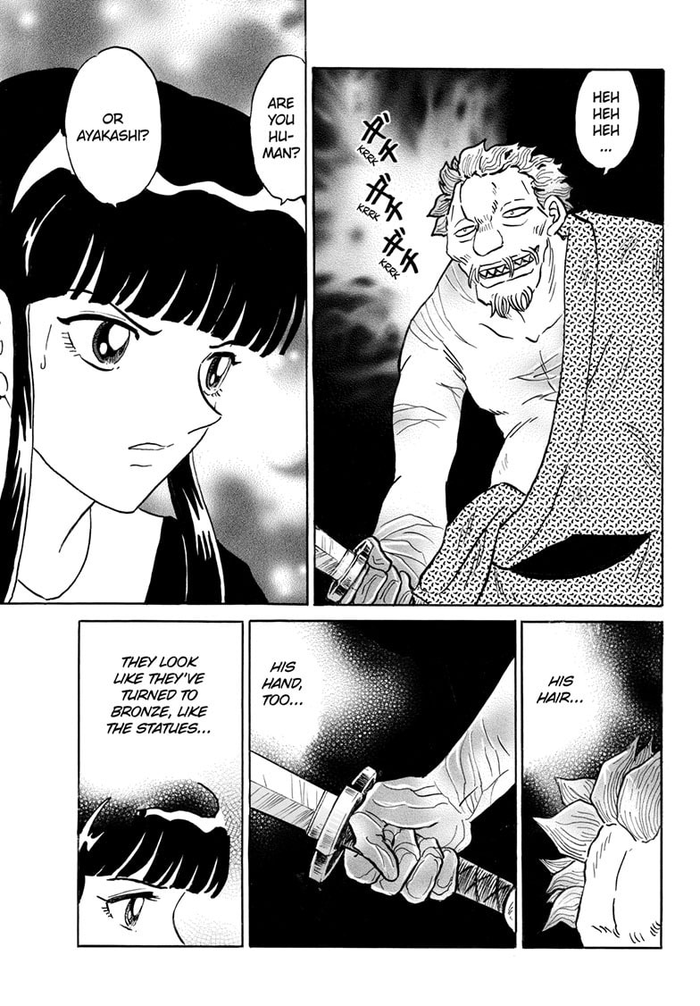 Read Mao chapter 293 image 3 on Lezhin