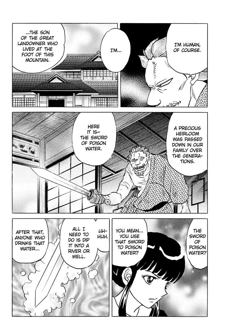 Read Mao chapter 293 image 4 on Lezhin