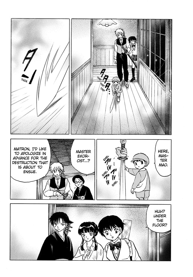 Read Mao chapter 294 image 12 on Lezhin