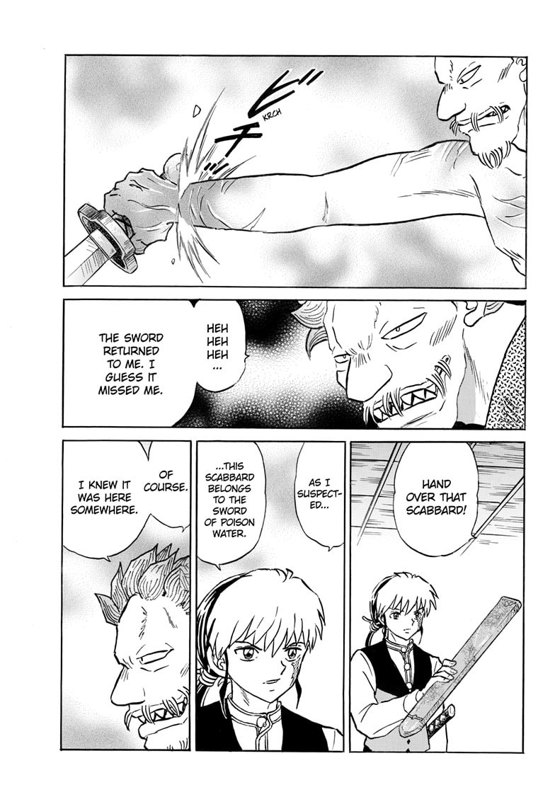 Read Mao chapter 294 image 17 on Lezhin
