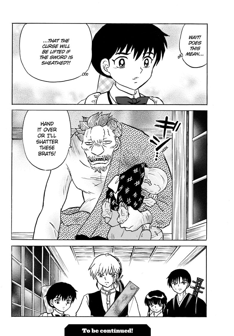 Read Mao chapter 294 image 18 on Lezhin
