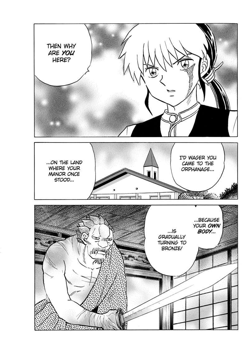 Read Mao chapter 294 image 3 on Lezhin