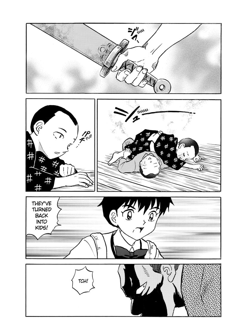 Read Mao chapter 295 image 11 on Lezhin