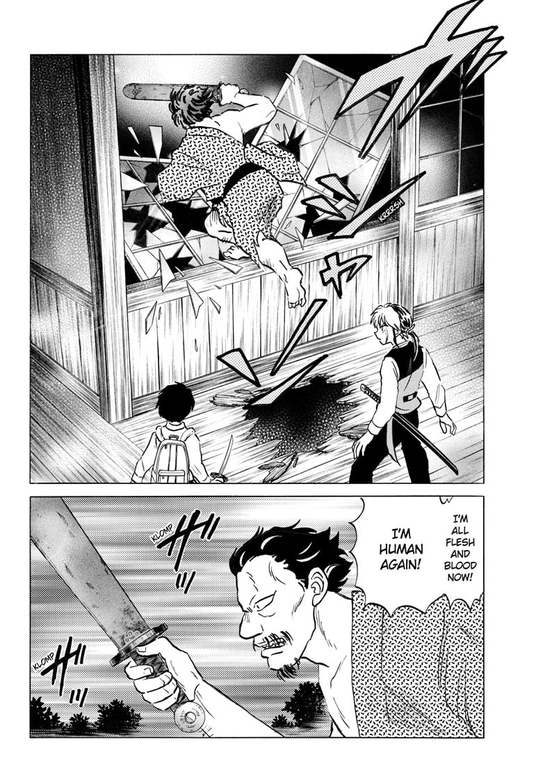 Read Mao chapter 295 image 12 on Lezhin