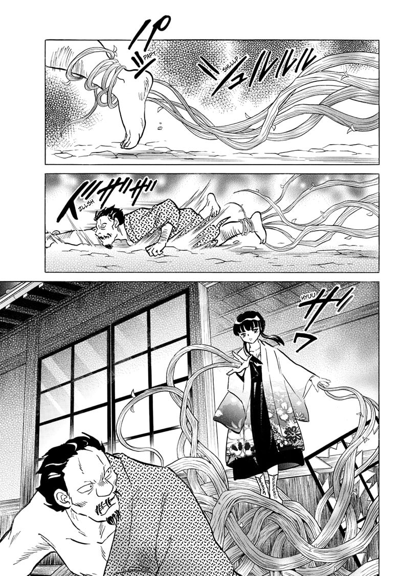 Read Mao chapter 295 image 13 on Lezhin