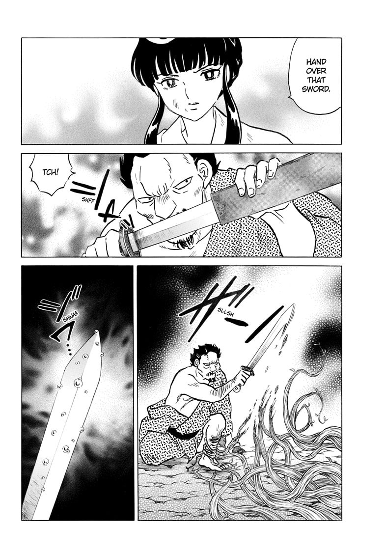 Read Mao chapter 295 image 14 on Lezhin