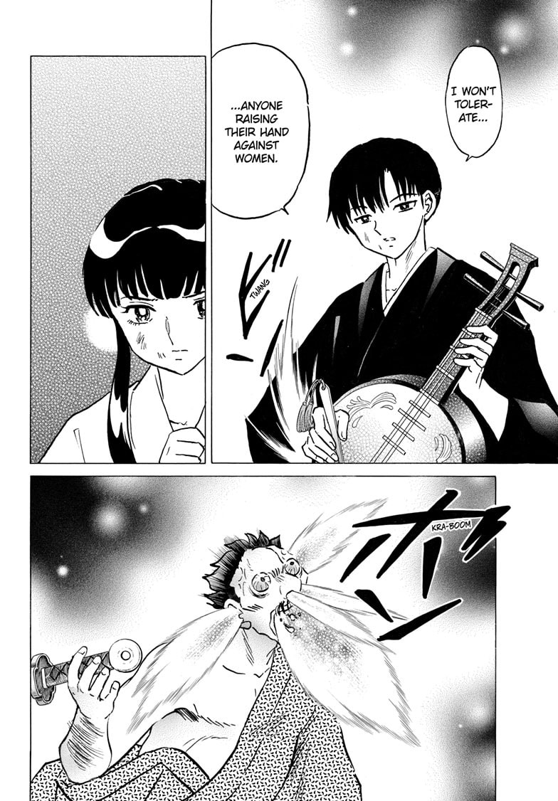 Read Mao chapter 295 image 16 on Lezhin