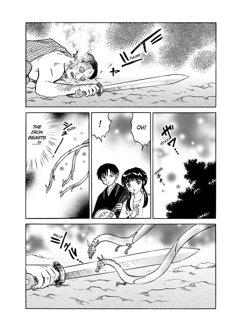 Read Mao chapter 295 image 17 on Lezhin
