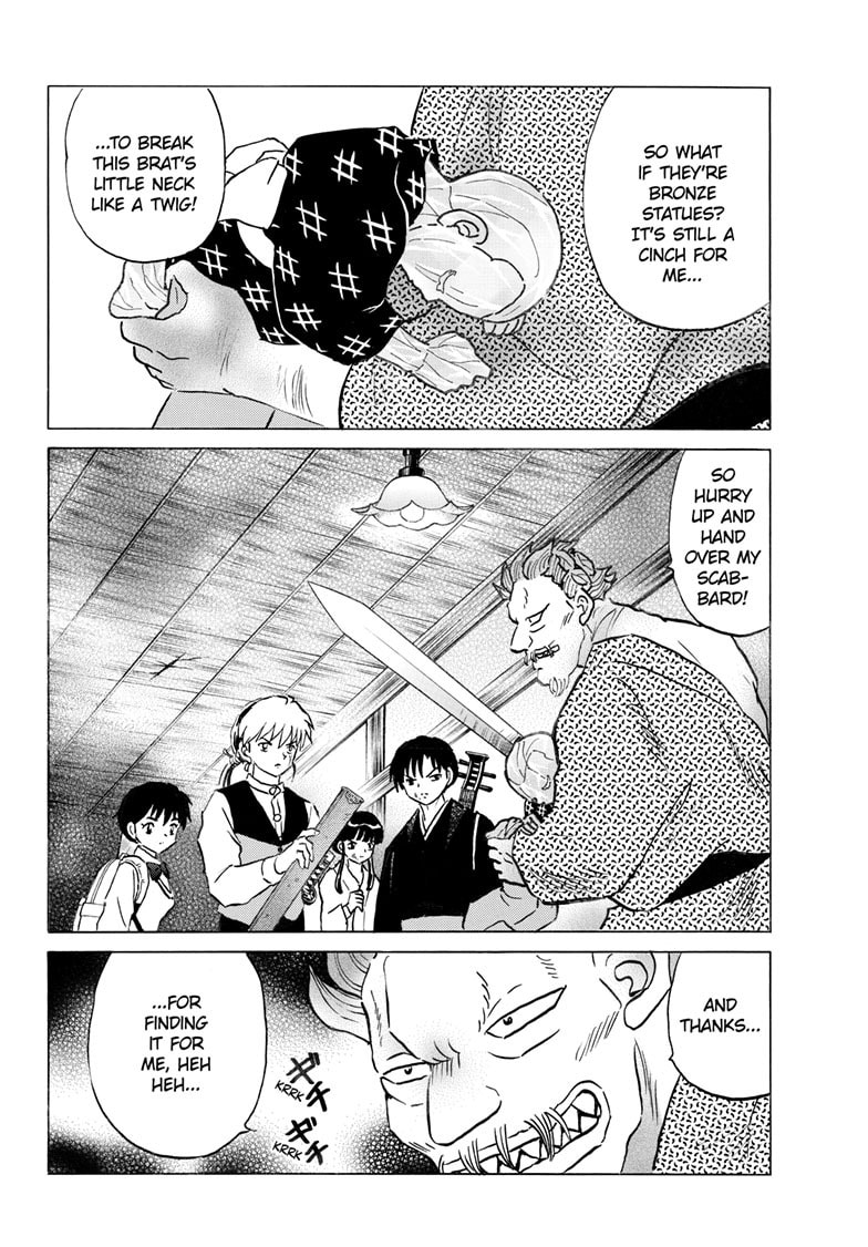 Read Mao chapter 295 image 2 on Lezhin