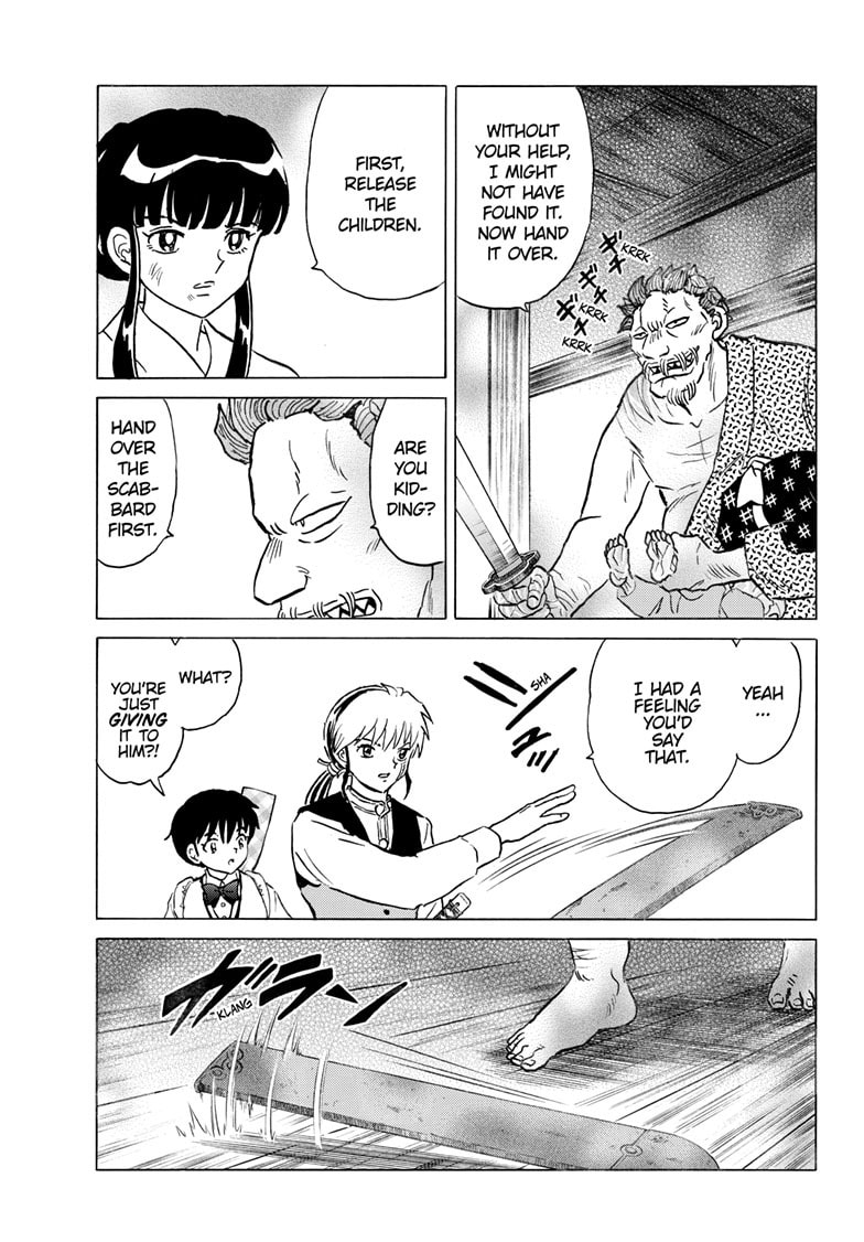 Read Mao chapter 295 image 5 on Lezhin