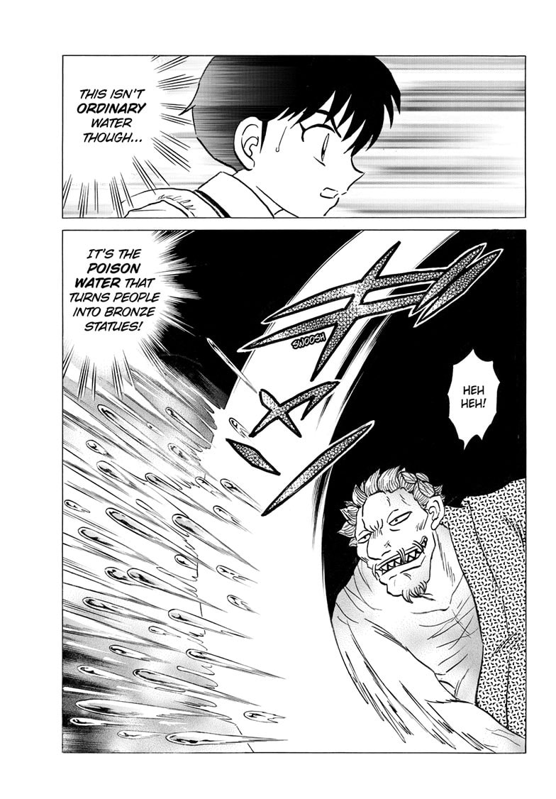 Read Mao chapter 295 image 7 on Lezhin