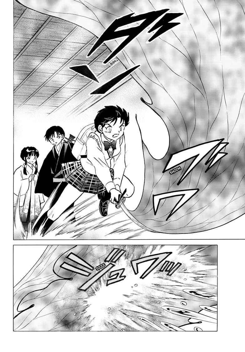 Read Mao chapter 295 image 8 on Lezhin