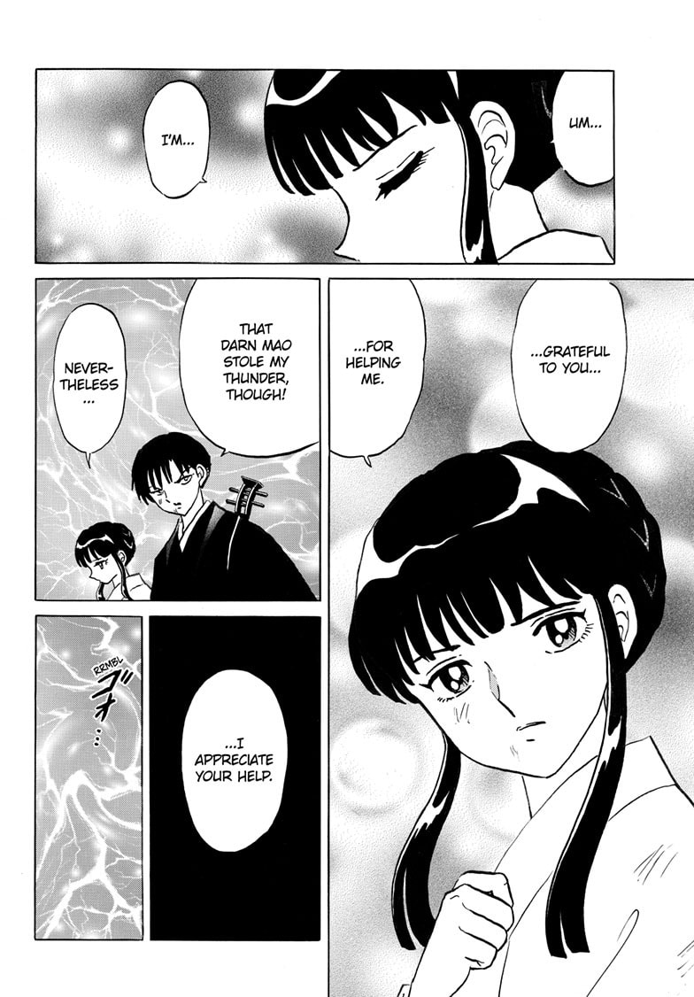 Read Mao chapter 296 image 12 on Lezhin