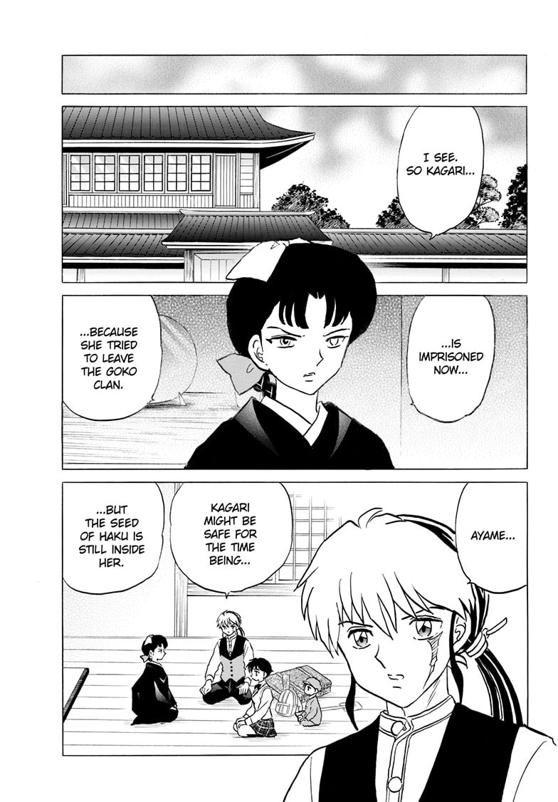 Read Mao chapter 296 image 13 on Lezhin