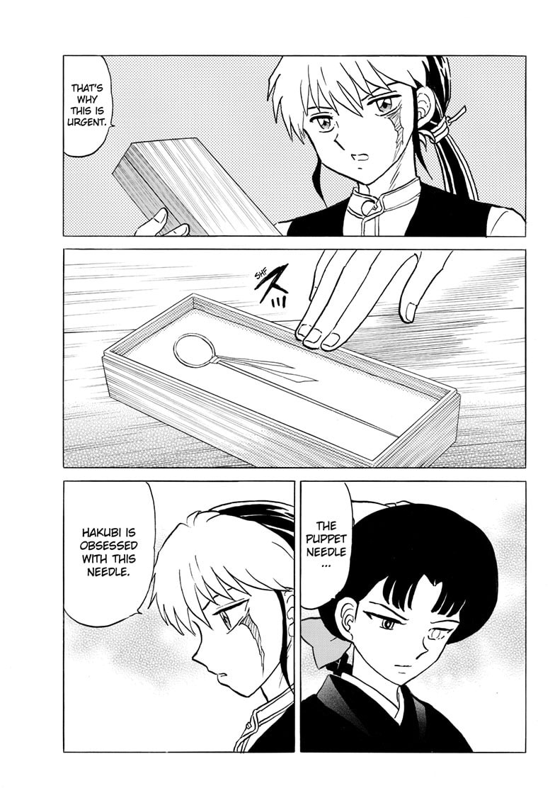 Read Mao chapter 296 image 15 on Lezhin