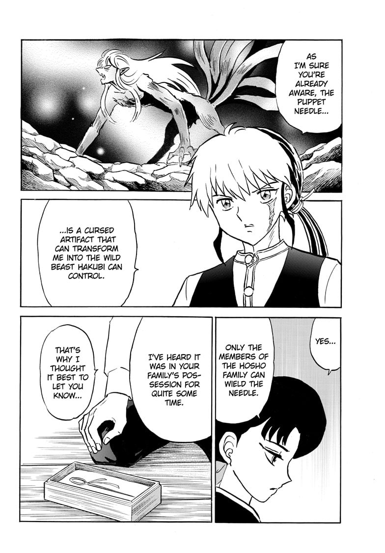 Read Mao chapter 296 image 16 on Lezhin