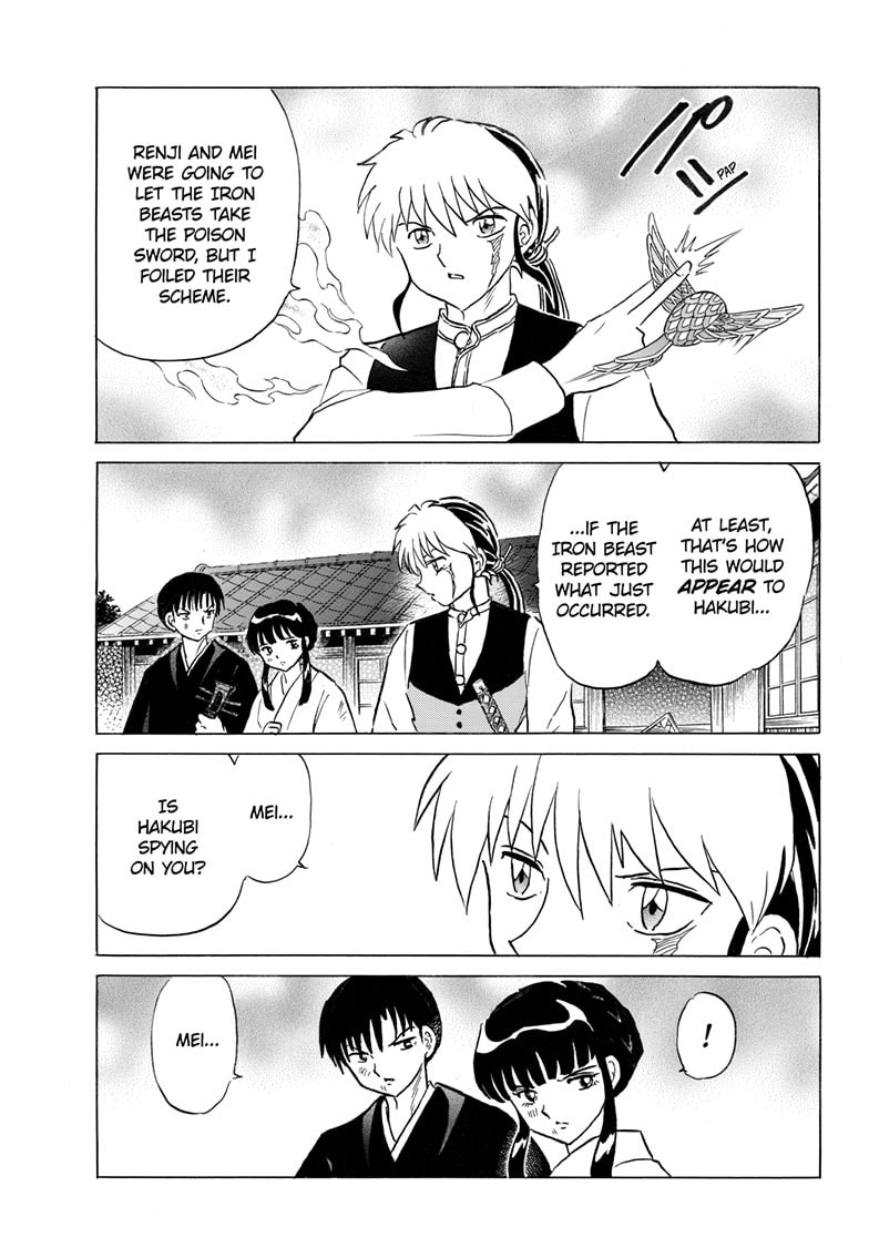 Read Mao chapter 296 image 5 on Lezhin